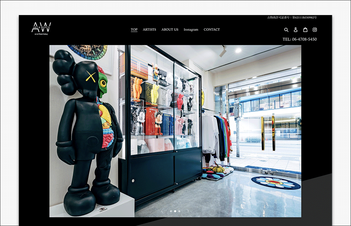 AW Gallery アートギャラリー ECサイト Shopify