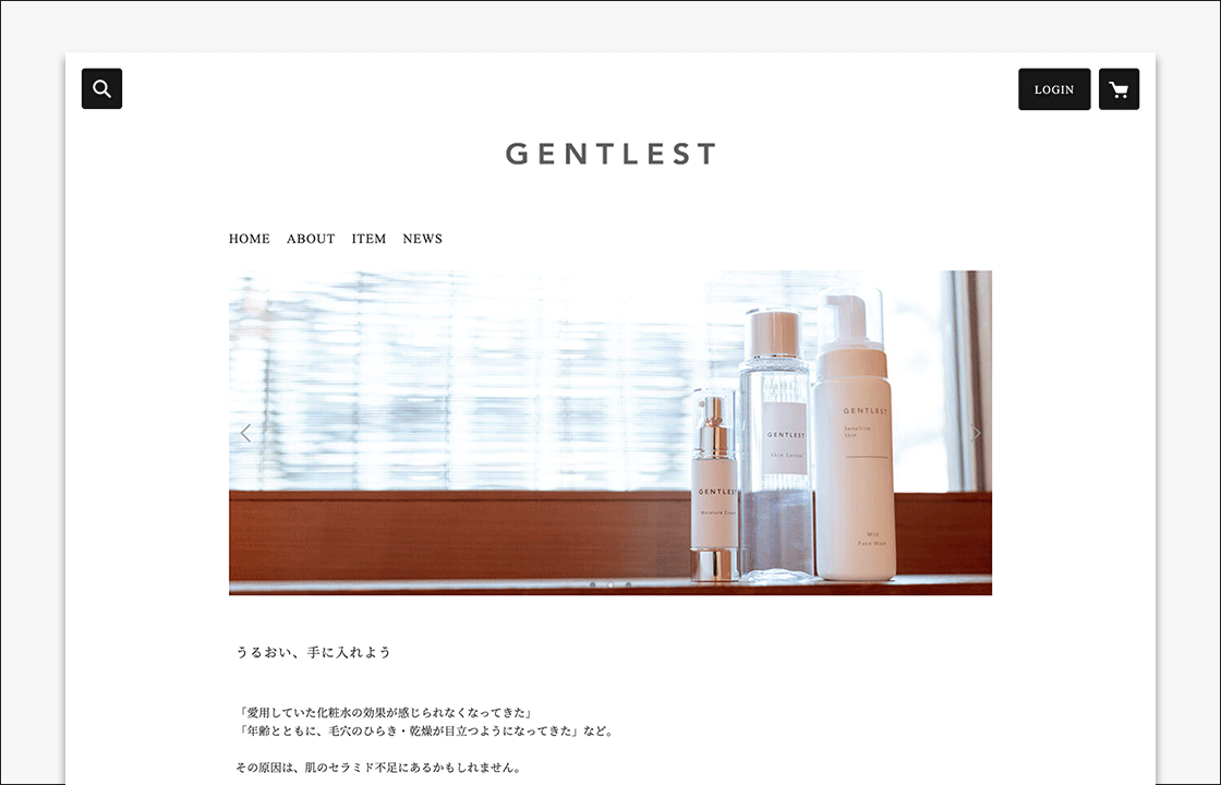 GENTLEST スキンケア ECサイト デザイン